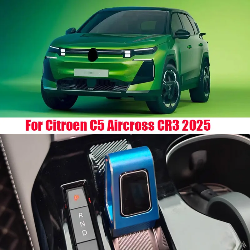 

Для Citroen C5 Aircross CR3 2025 центральное управление, головка переключения передач, внутренняя модификация из алюминиевого сплава