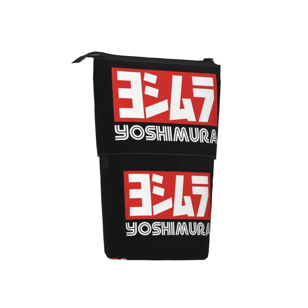 Yoshimura Japanese Motorcycle Exhaust Reversible Pencil Case Pen Holder Storage Big Capacity Pen Box Pencil Bag for Kids School