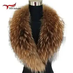 Sciarpa con collo in vera pelliccia di volpe di procione di colore naturale Sciarpe autentiche di grandi dimensioni Scialle con ordito Scaldacollo Stola Silenziatore con clip # 6