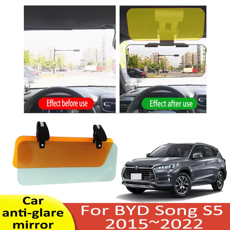 Car Sun Visor For BYD Song S5 2015~2022 Clear Anti-Dazzle Sunshade Plate Day-night Mirror Adjustable Windshield Auto Accessorie