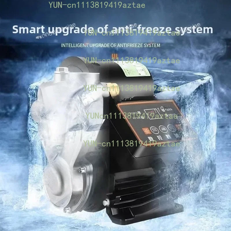 Stainless Steel Antifreeze Booster Pump 220V Household Silent Automatic Water Heater Variable Frequency Self-Priming Pump