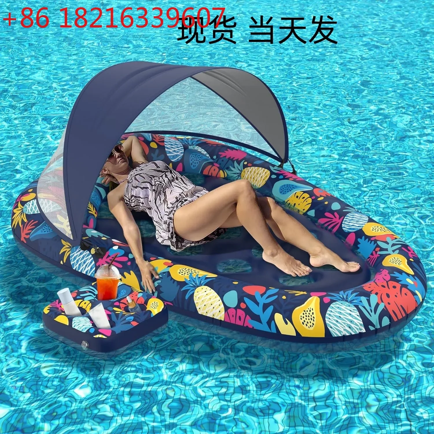 

Adult water inflatable pool awning floating bed hole recliner sofa tray