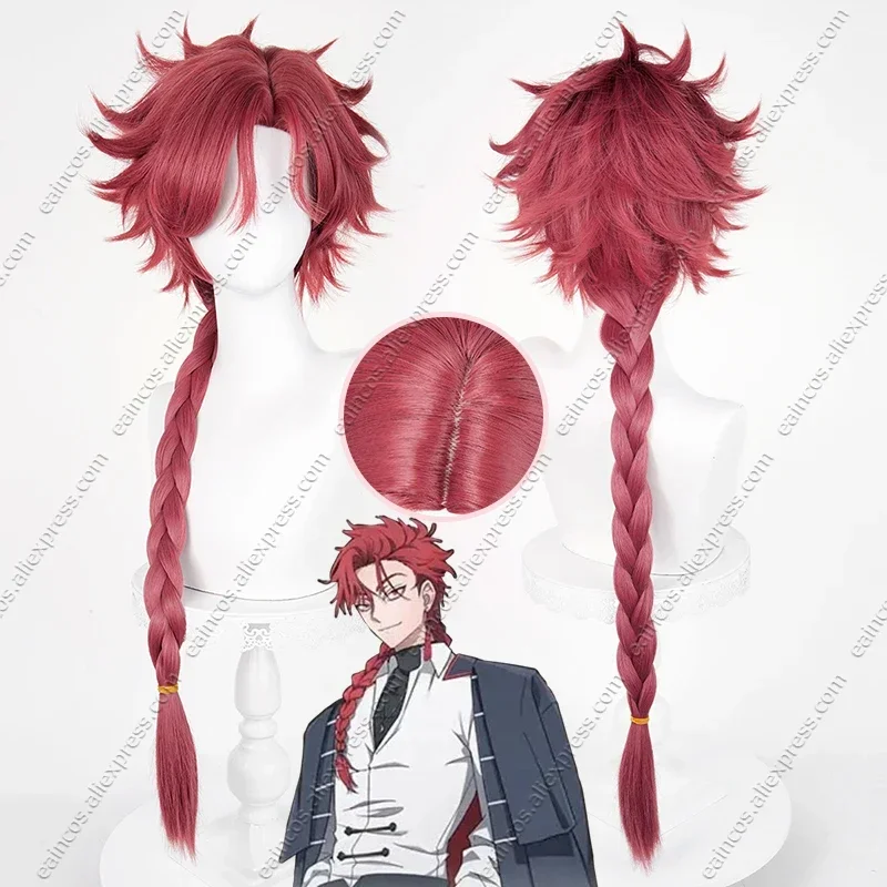 

Парик для косплеяVein, длинные красные плетеные парики 88 см, термостойкие синтетические волосы