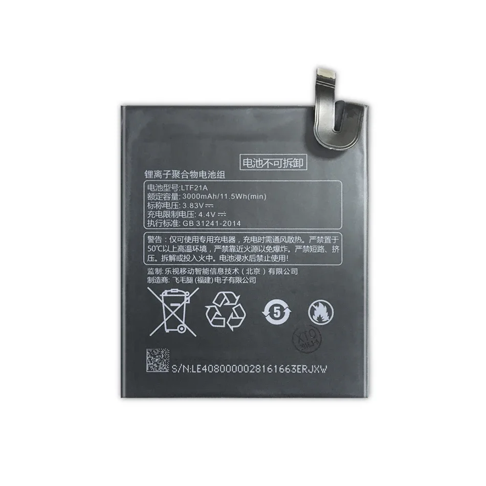 LTF21A Mobile Phone Batteries For LeEco Letv Le Phone Le 2 X620 LeX620 / Le2 Pro X520 X527 LeX520 LeX527 3000mAh Battery