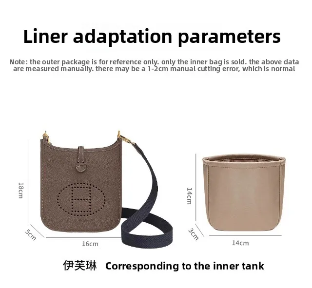 Bag Organizer Insert for Evelyne 16 29 Mini Women's Bag Durable Bag Support Bag Accessories