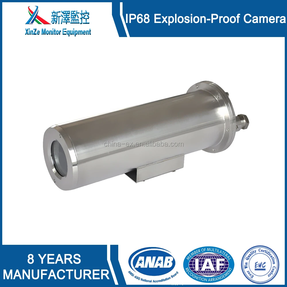

Cheap XZS100 Explosion-proof Housing IP68 Camera With China Manufacturer