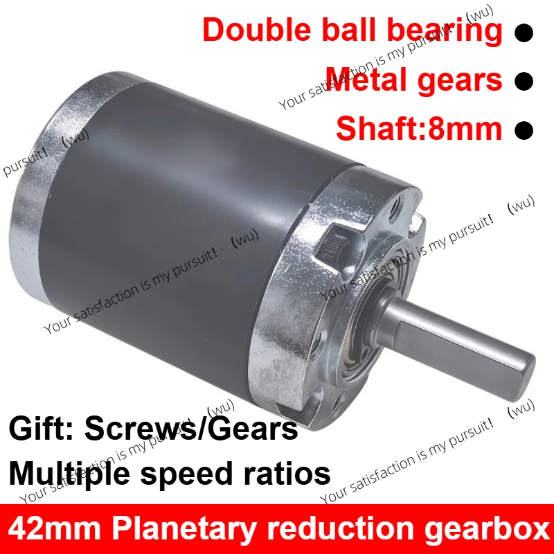 1pc 8mm D shaft 42MM planetary gearbox can be matched with 775 795 895 geared motor forward and reverse high torque low speed