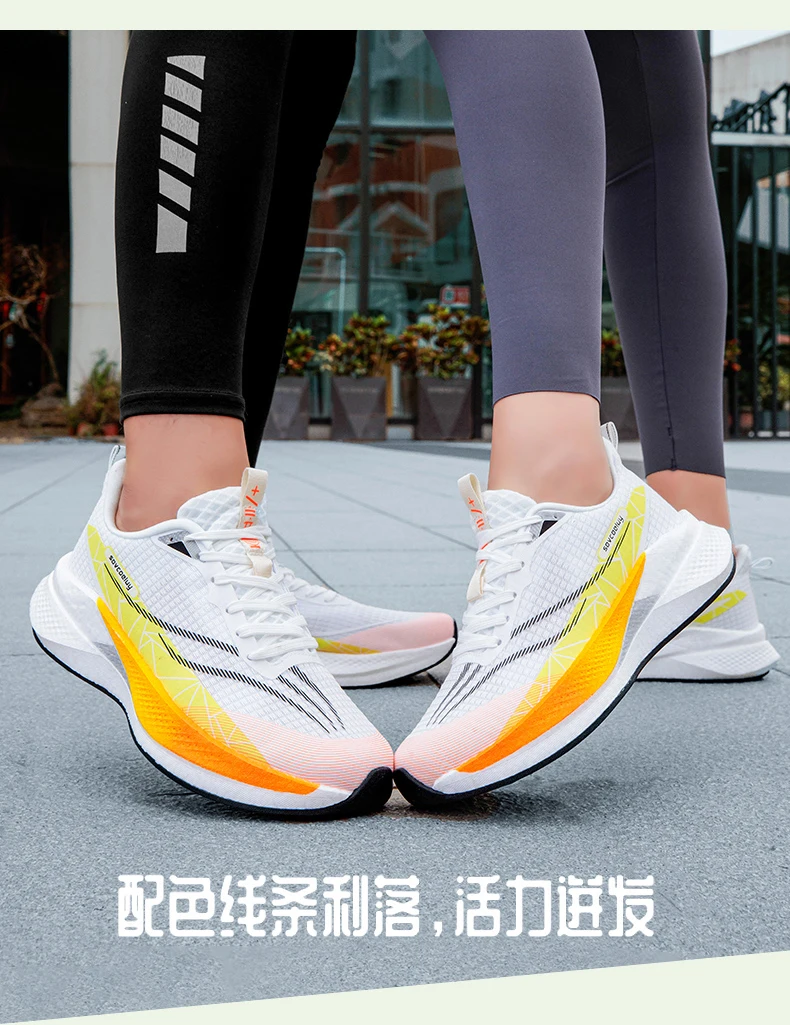 Herren-Laufschuhe mit Carbonplatte, Marathon-Sportschuhe, atmungsaktiv, leicht, bequeme Damen-Sportschuhe, ideal zum Gehen, für Reisen und Freizeitaktivitäten. – Detail 28