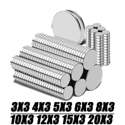 Imán de neodimio fuerte, hoja de disco magnético redondo pequeño, potente imán de tierras raras NdFeB, 3x3, 4x3, 5x3, 6x3, 8x3, 10x3, 12x3, 15x3, 20x3