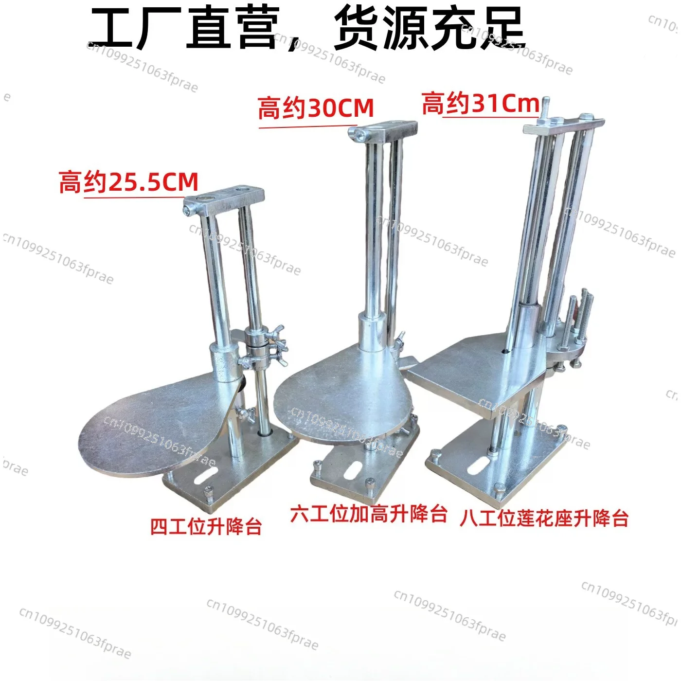 Angle flat grinder lift table octagonal hand lift seat jewelry processing angle machine lift platform