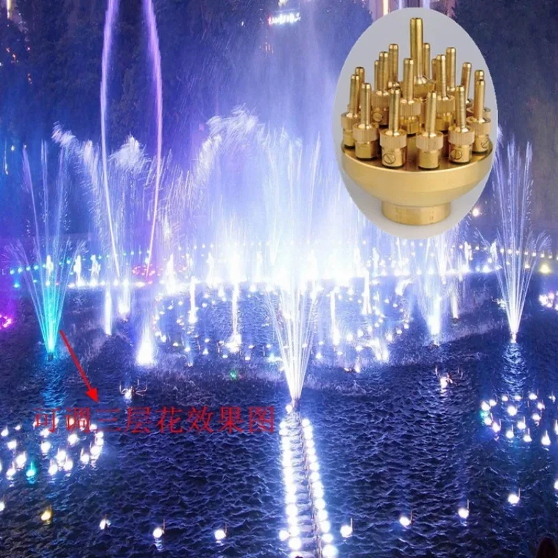 All-copper Adjustable Three-layer Flower Nozzle, Water Feature Layer Flower Landscaping, Fountain Equipment