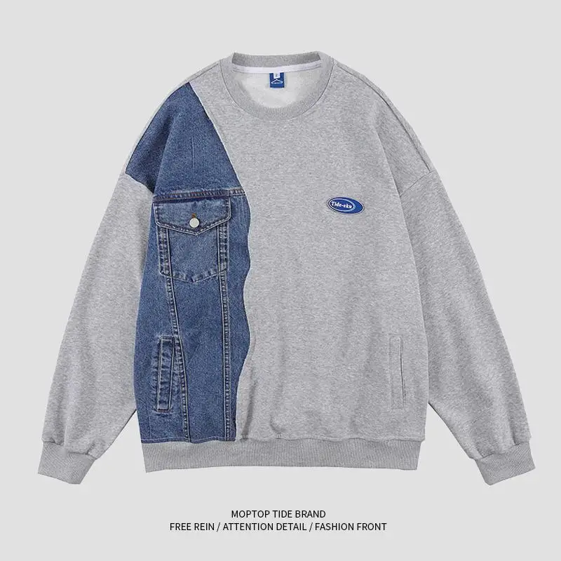 casual denim splicing sweatshirt for men and women plus velvet loose large size street trend spring and autumn Harajuku casual