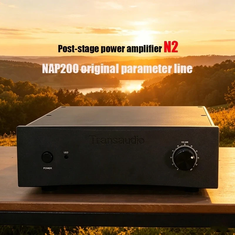 2027 Shock Upgrade [NAP200 Original Parameter Line] Dual Channel HiFi Post-stage Power Amplifier N2(AP-aided Design)