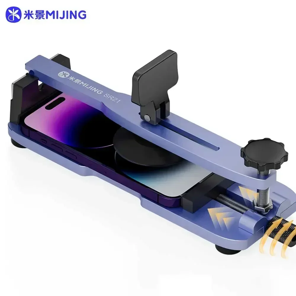 MiJing SR21 Phone Screen Remover High Hardness Aluminum Alloy Material Adjustable Placement Area for Phone Screen Repair Tools