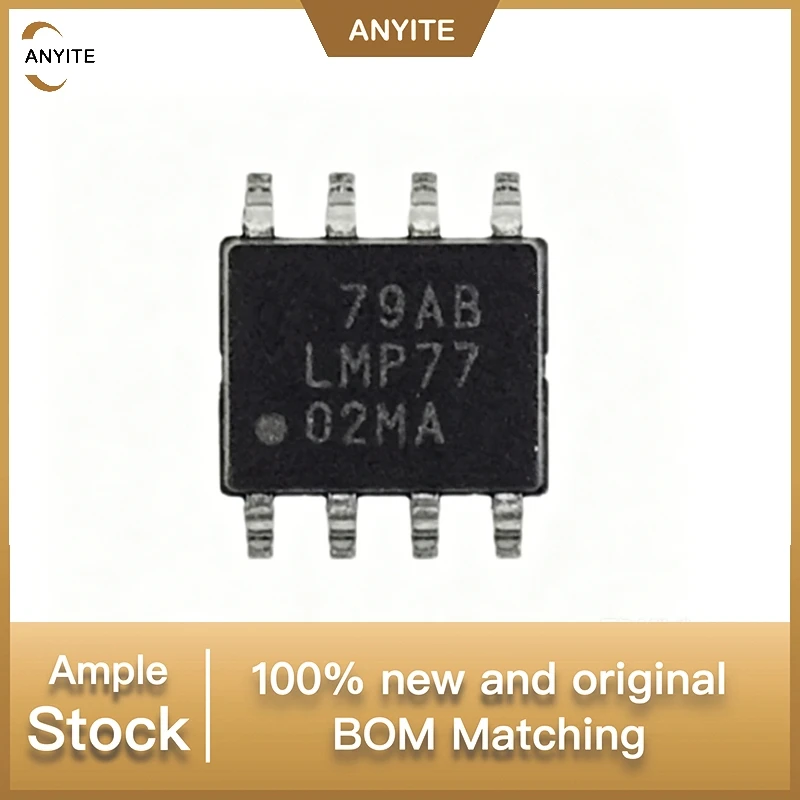 5Pcs/Lot LMP7702MAX LMP7702MA LMP7702