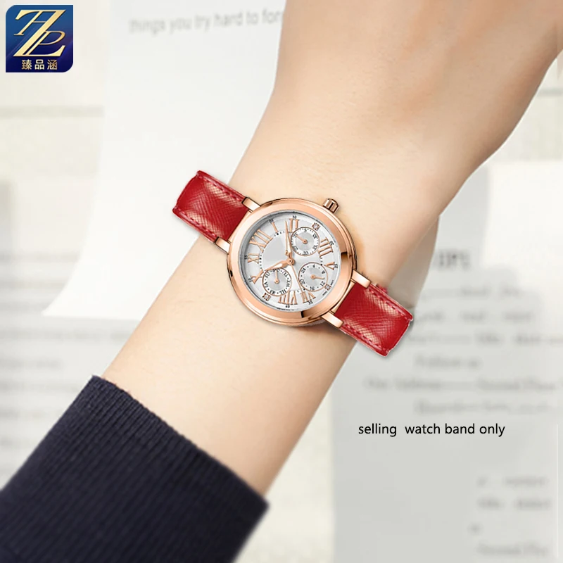 Cowhide strap substitute Casio watch for women SHEEN series SHE-3034GL/SHE-4029PG genuine leather watch strap accessories