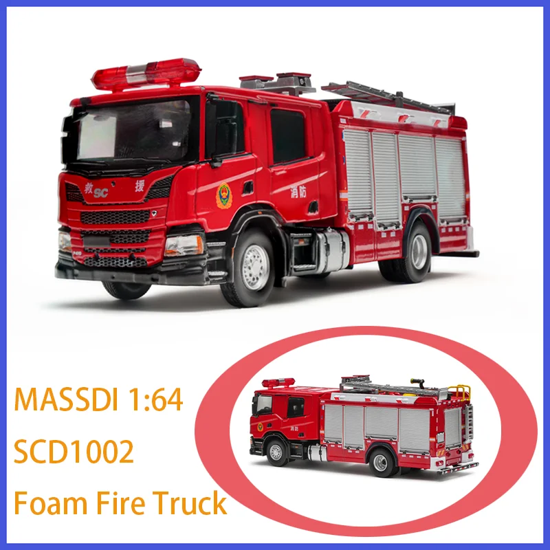 massdi-1-64-scd1002-foam-fire-truck-alloy-simulation-car-model-static-collection-decorated-holiday-gifts-toys
