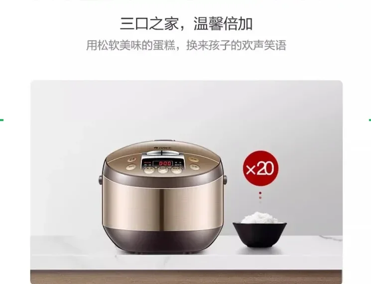 220V Gree Multi-Fun… - image