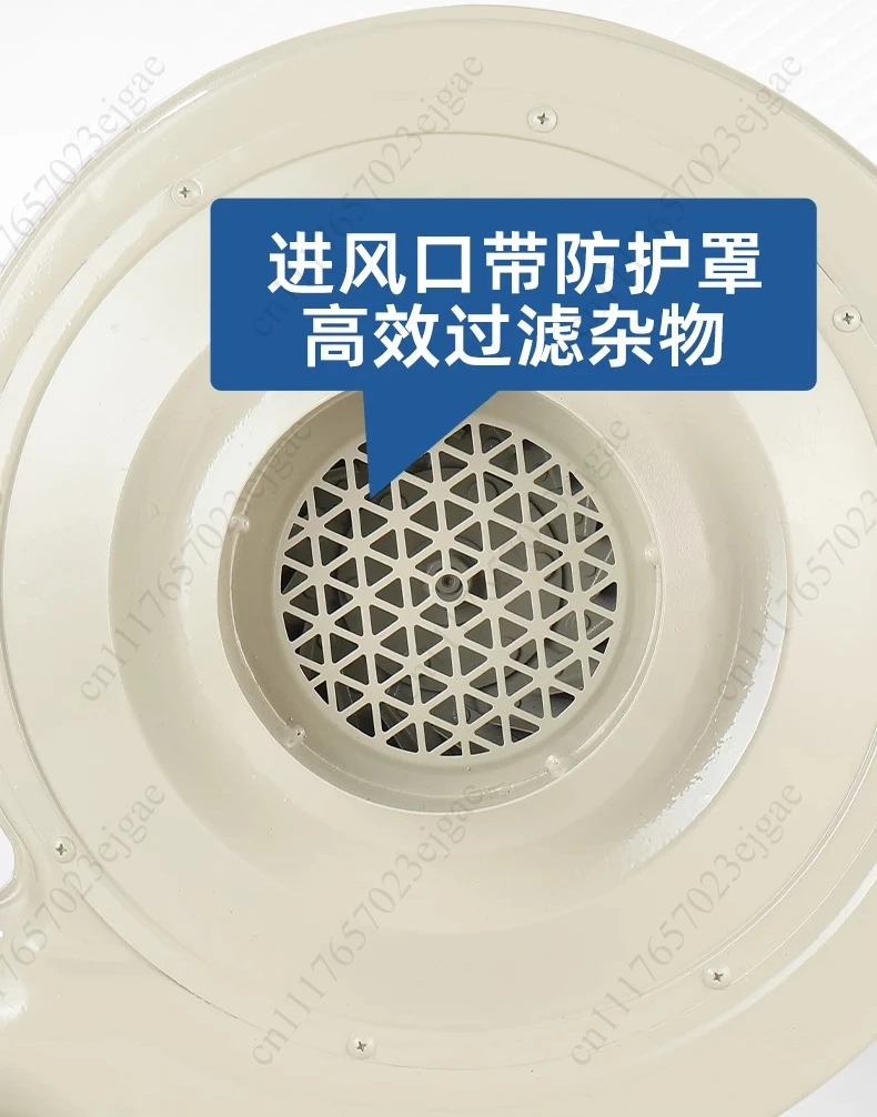 New! 750w 1100w 220V/380V Centrifugal Medium Pressure Fan Exhaust Fan Air Blower used for CO2 Laser Engraving