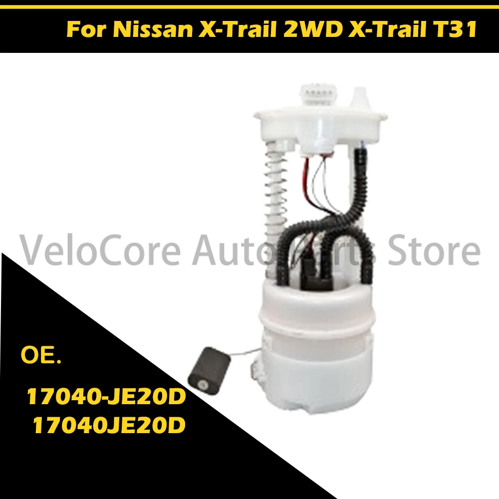 

Suitable for Nissan Qashqai 2 Drive Qijun T31 Koleo Oil Pump Assembly 17040-JE20D 17040JE20D