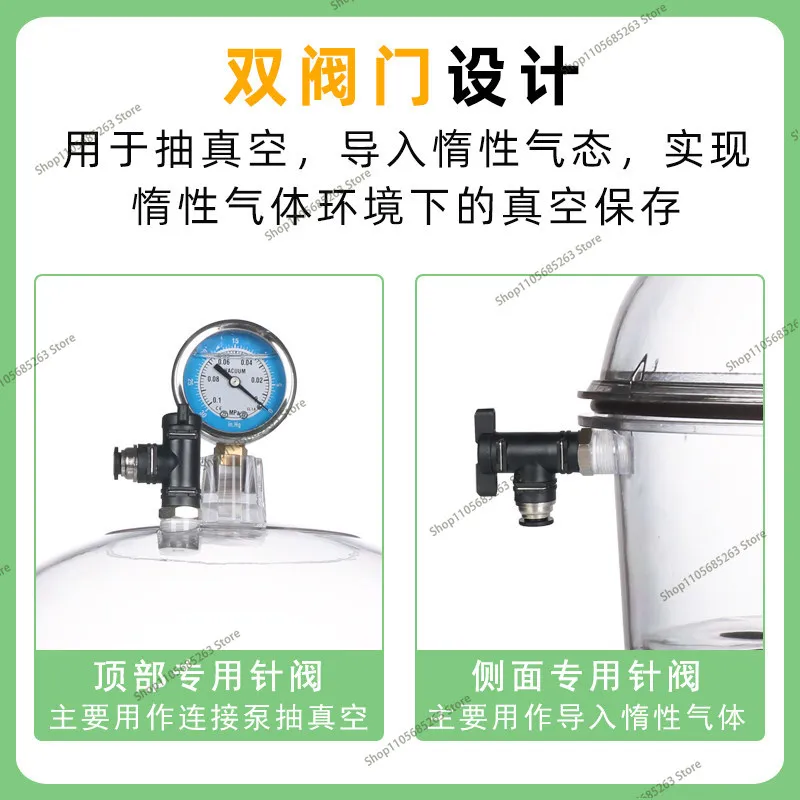 Vacuum Desiccators, Small Lab Desiccator, Double Valves Glassware Lab Desiccator Dryer Vacuum Desiccator Jar