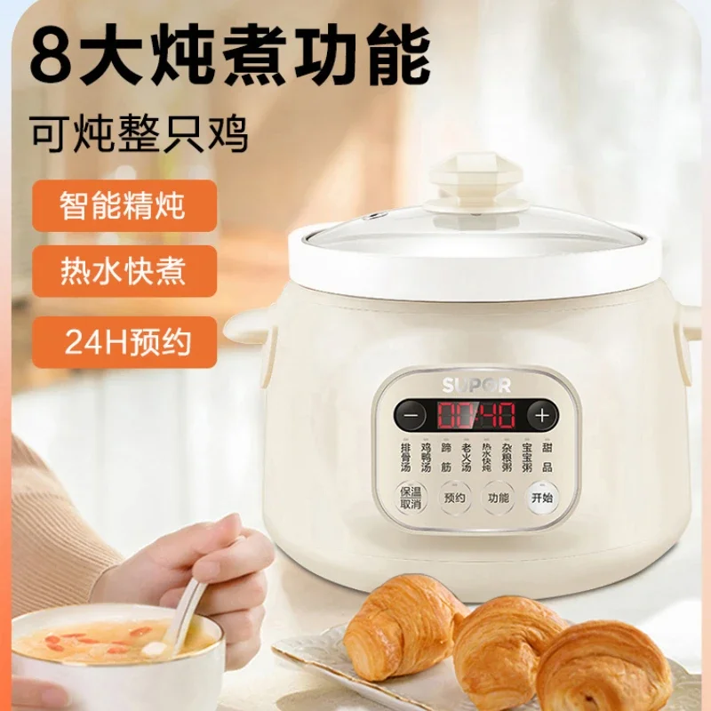 

220V Smart Electric Stewpot with Ceramic Pot, Ideal for Congee and Bird's Nest Soup