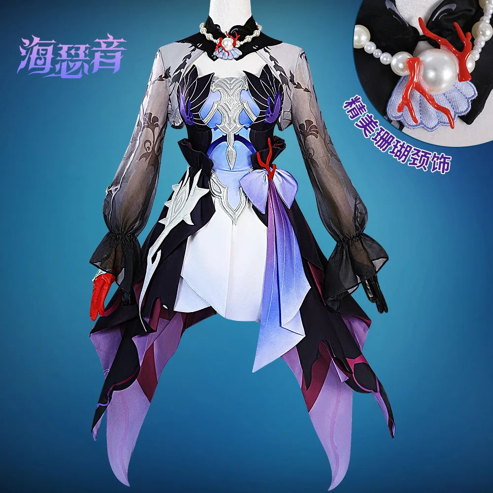 

Hysilens Cosplay Costume Game Honkai: Star Rail Hysilens Role Play Halloween Women Dress Uniform Party Outfit Fullset