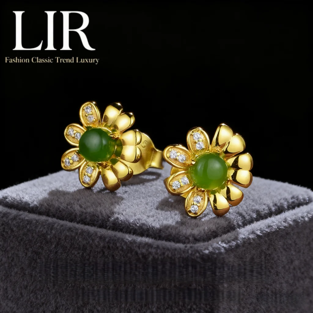 

Серебряные серьги-гвоздики LIR S925: нежный дизайн ромашки с натуральным нефритом Хэтянь | Модный минималистский + Jade Cert