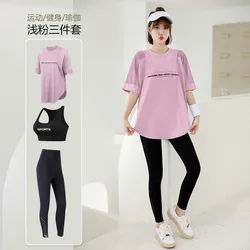 Mesh Loose T Shirt+Bra+Leggings Women Yoga Sets Quick Dry Fitness Gym Clothing Running Sportswear Suits