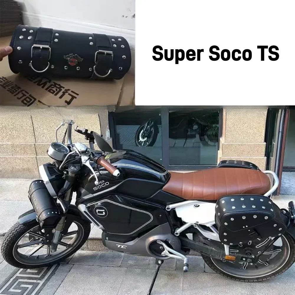 

Для Super Soco TS/Super SOCO TC специальная седельная сумка с передней вилкой