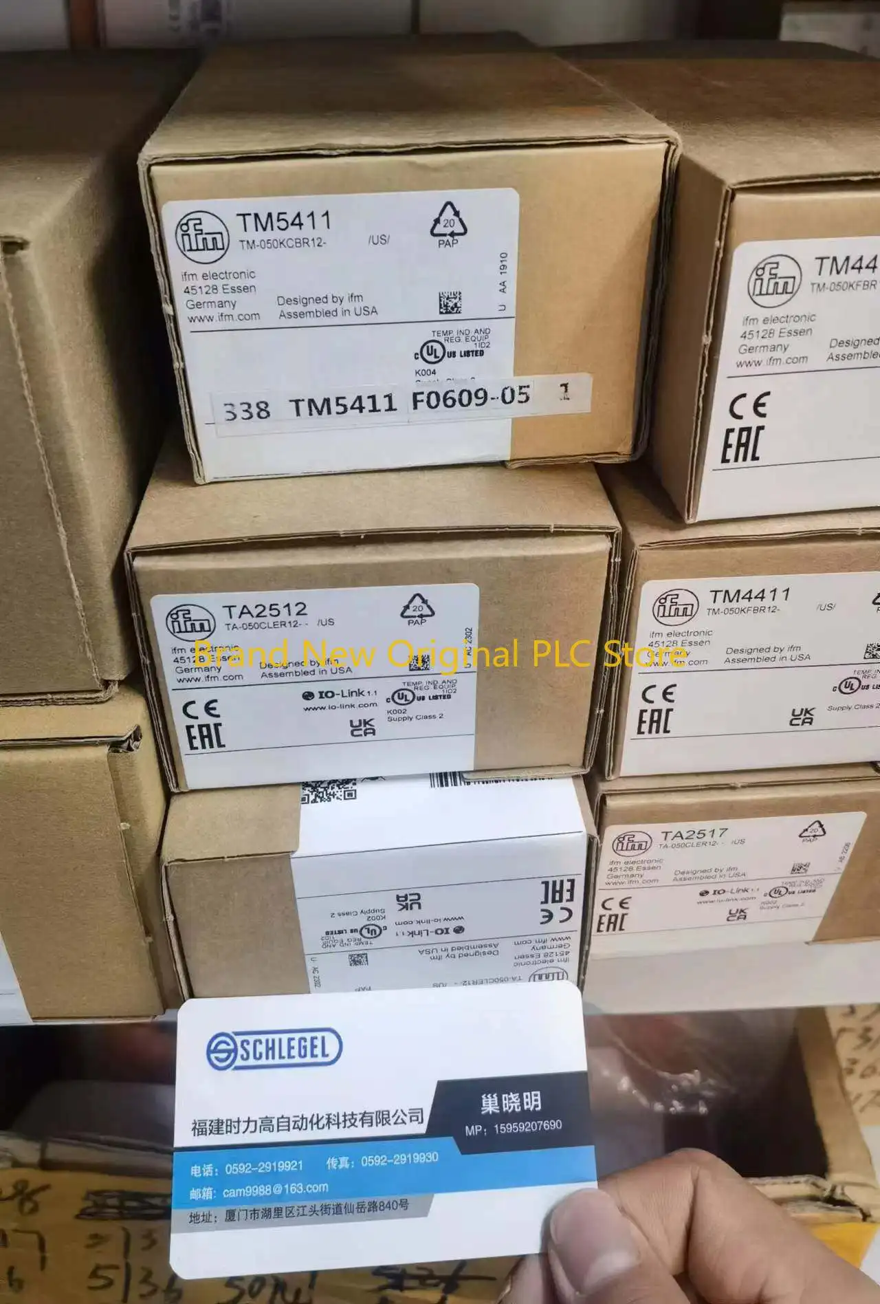 

TM4599 temperature sensors: TM4431, TM5411, TM4441, TM4411
