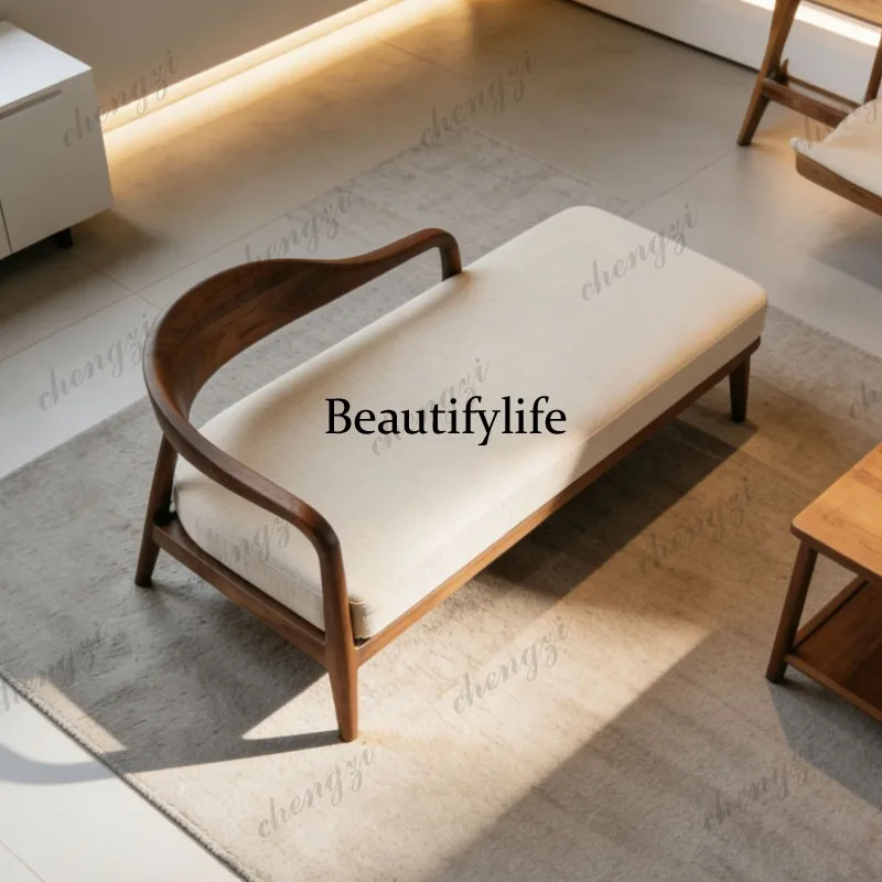 A74 North American black walnut solid wood chaise longue beauty couch Song aesthetic living room sofa balcony recliner