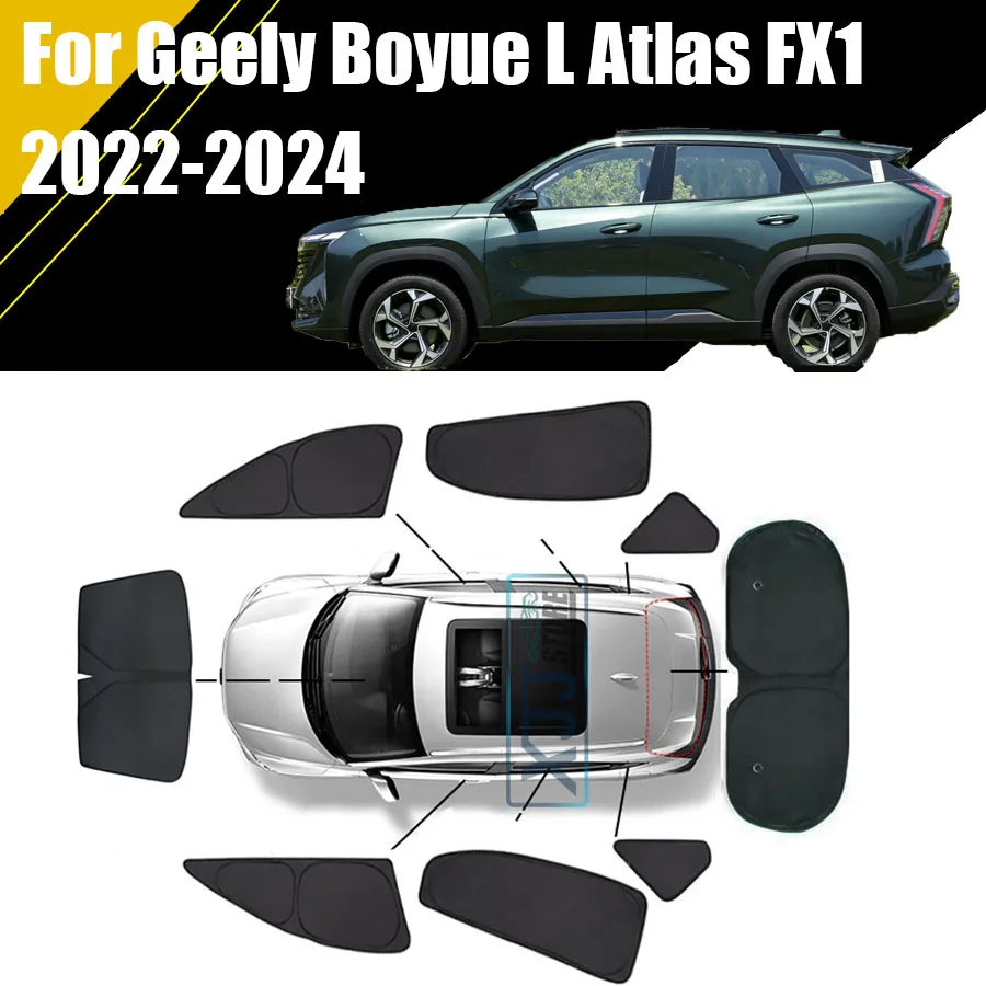 For Geely Boyue L Atlas FX1 2022 2023 2024 2025 Dedicated ALL Black Car Window Sunshade Sunscreen Insulation Anti-UV Curtain