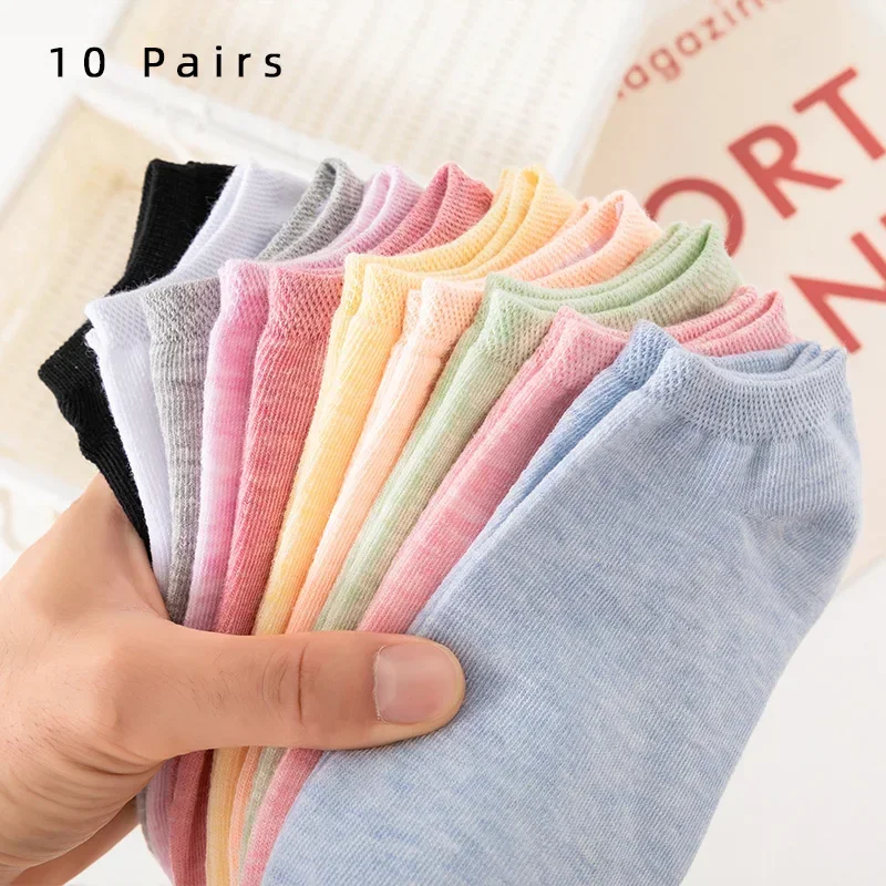 10 Pairs of Colored WOMEN'S Short Socks, Ankle Breathable Mesh Sports Socks, Summer Casual Solid Color Boat Socks