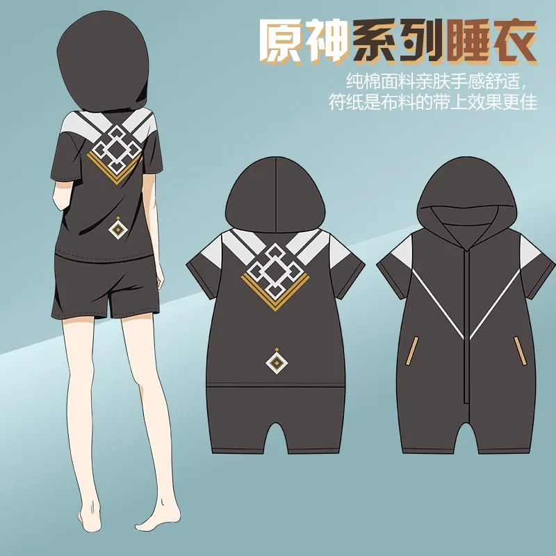 Game Genshin Impact Guoba Qiqi Zhongli Sayu Cotton Short Sleeve Pajamas Summer Men Women Cartoon Hooded Bodysuit Housewear