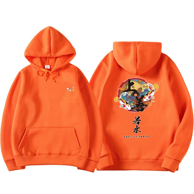 

2022 New Mens Hip Hop Hoodie Sweatshirt Chinese Ghost Autumn Casual Streetwear Pullover Letter Print Blue Sweatshirt Hoodie