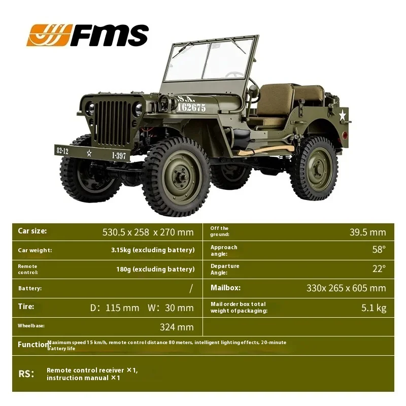 

FMS 1:6 реалистичный Willis с дистанционным управлением внедорожный альпинистский полноприводный электрический игрушечный автомобиль модель высокого качества Коллекционная