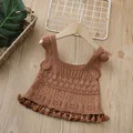 coffee vest