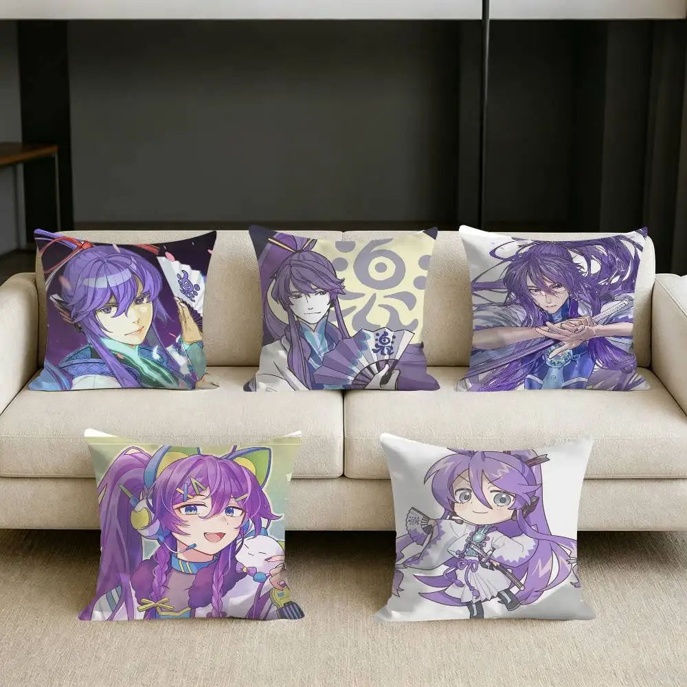 

Eggplant GP K-Kamui Gakupo Square Sofa Pillow Cover Solid Color Living Room Home Decor Cushion Case