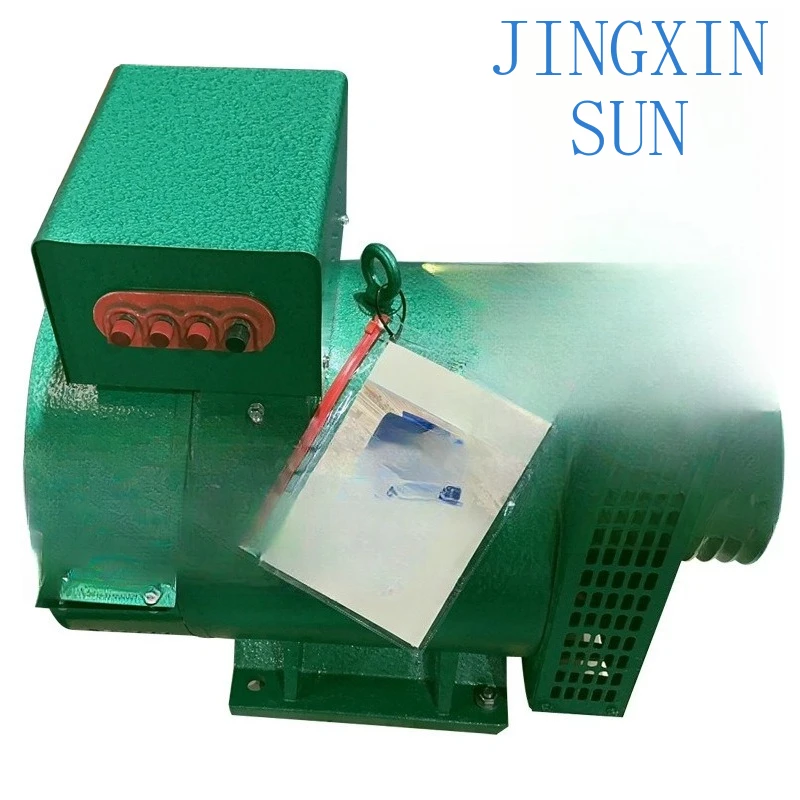 All copper generator STC-10KW STC-12KW three-phase AC synchronous generator