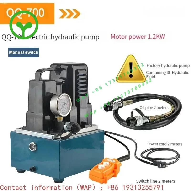 【2026】Electric Hydraulic Oil Pump QQ-700 2L 3L Ultra-high Pressure Electric Pump Portable Hydraulic Pump 70MPA