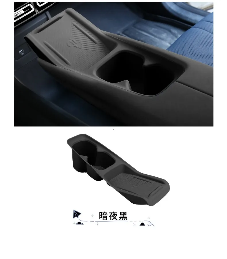 Silikon-Wireless-Ladepad für die Mittelkonsole, Innenraum-Modifikationszubehör für BYD SEAGULL Dolphin MINI 2023 2024 – Detail 10