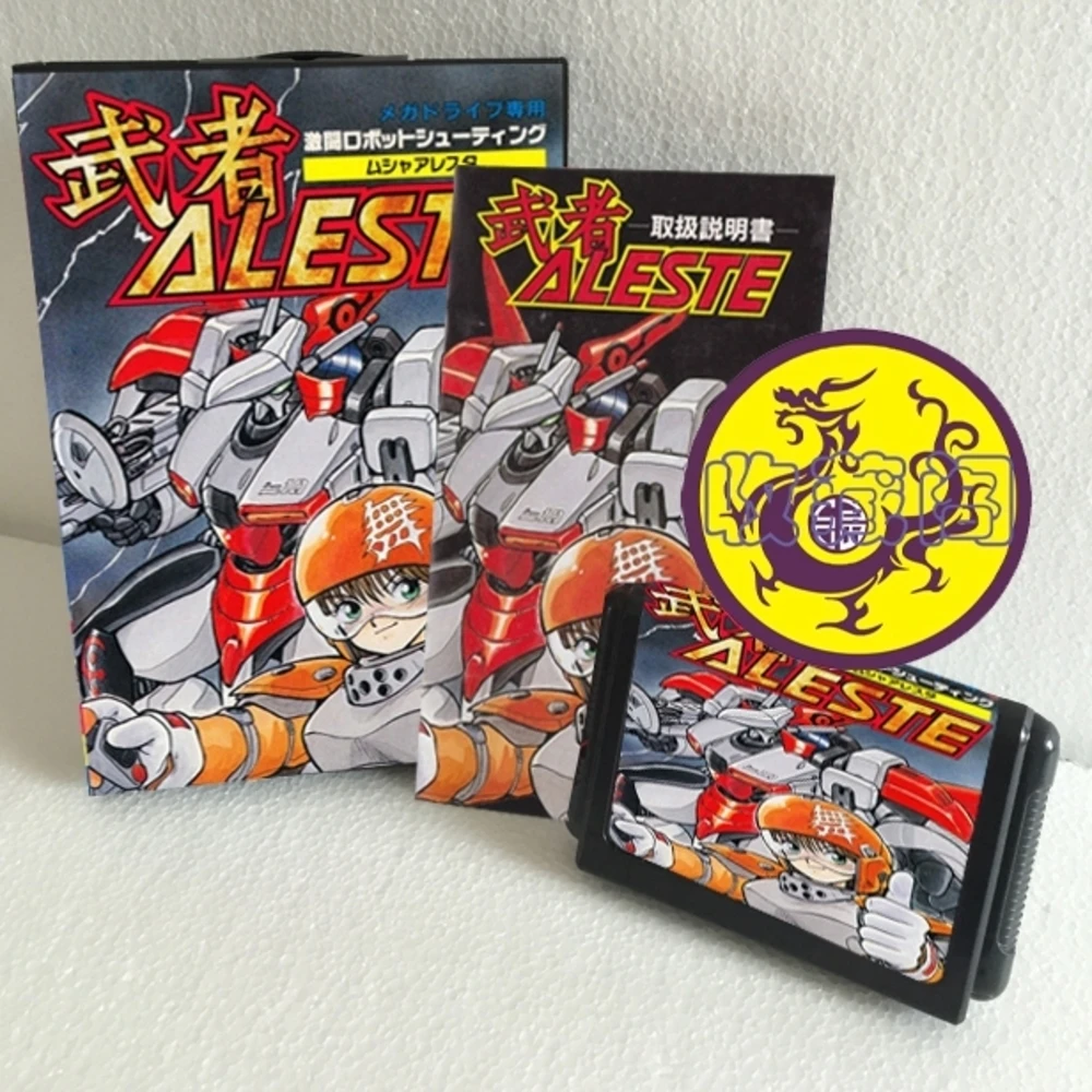 Aleste with Box and Manual Cartridge for 16 Bit Sega MD Game Card MegaDrive Genesis System