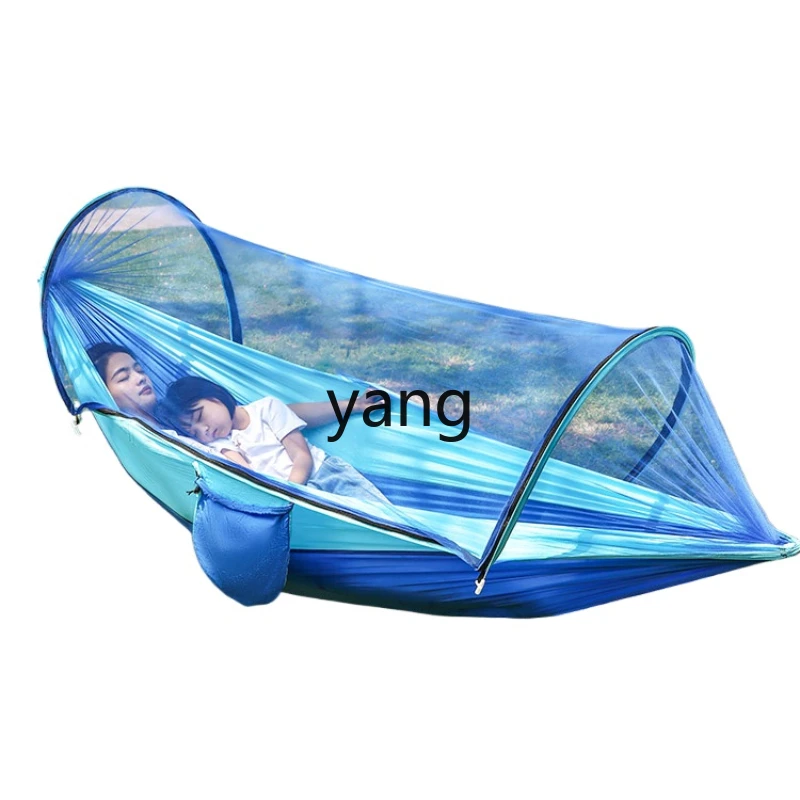 LXL Hammock Outdoor Adult Extra Thick Band Mosquito Net Anti-Mosquito Glider Outdoor Children Double Indoor