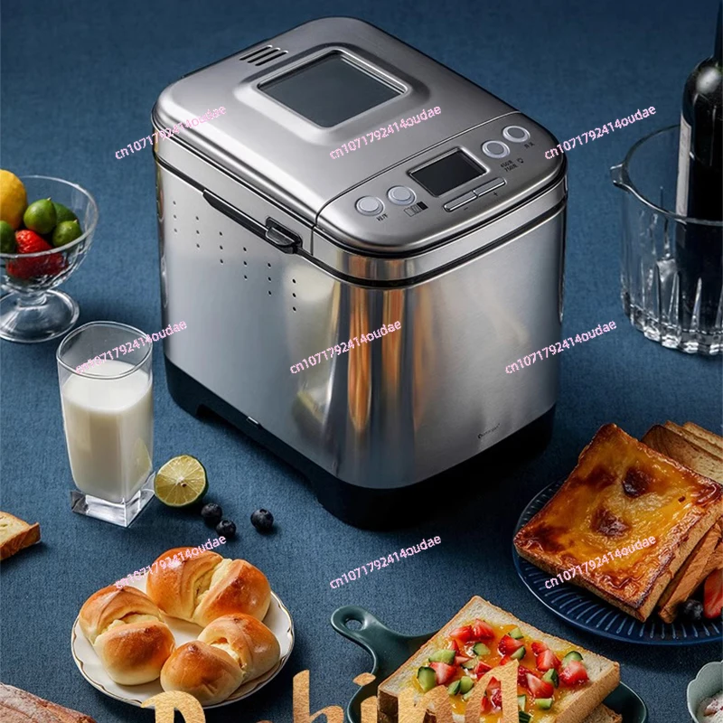 Bread Maker Machine, Compact and Automatic, Customizable Settings 750G Fully automatic bread machine