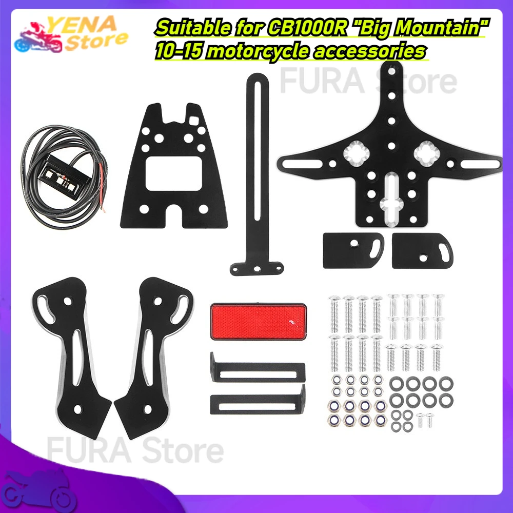 

2025 Adjustable and Foldable Tail Wing Cover Kit, suitable for CB1000R "Big Mountain" 10-15 motorcycle accessories
