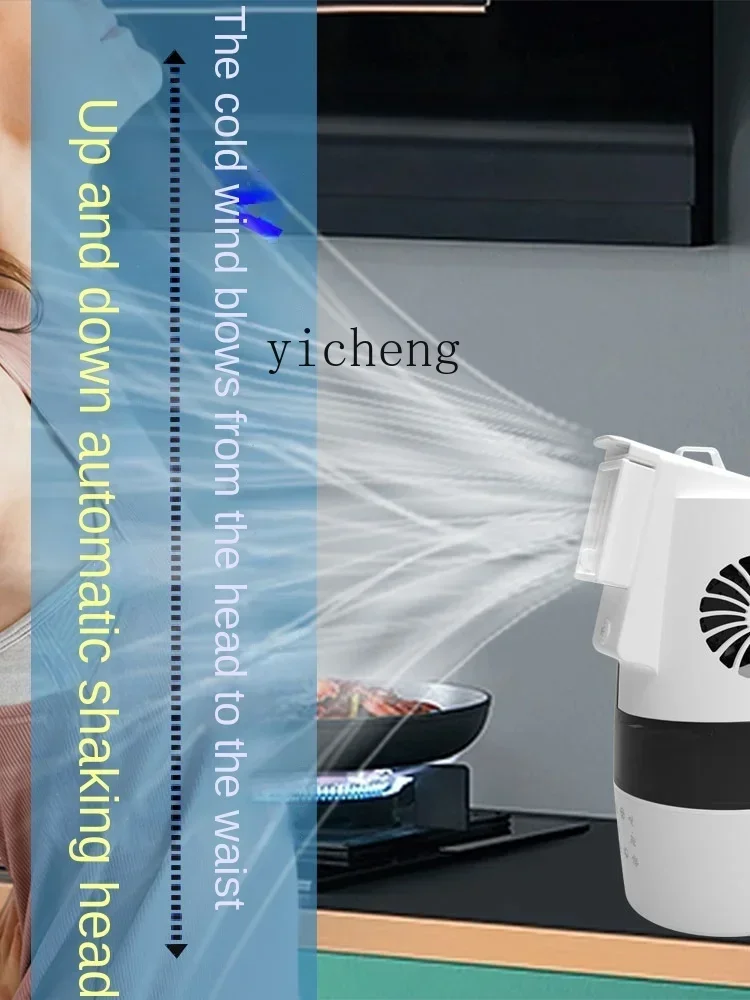 Kitchen Cooling Dedicated Fabulous Refrigeration Appliance Air Cooler Ice Mist Electric Fan Non-Integrated Ceiling