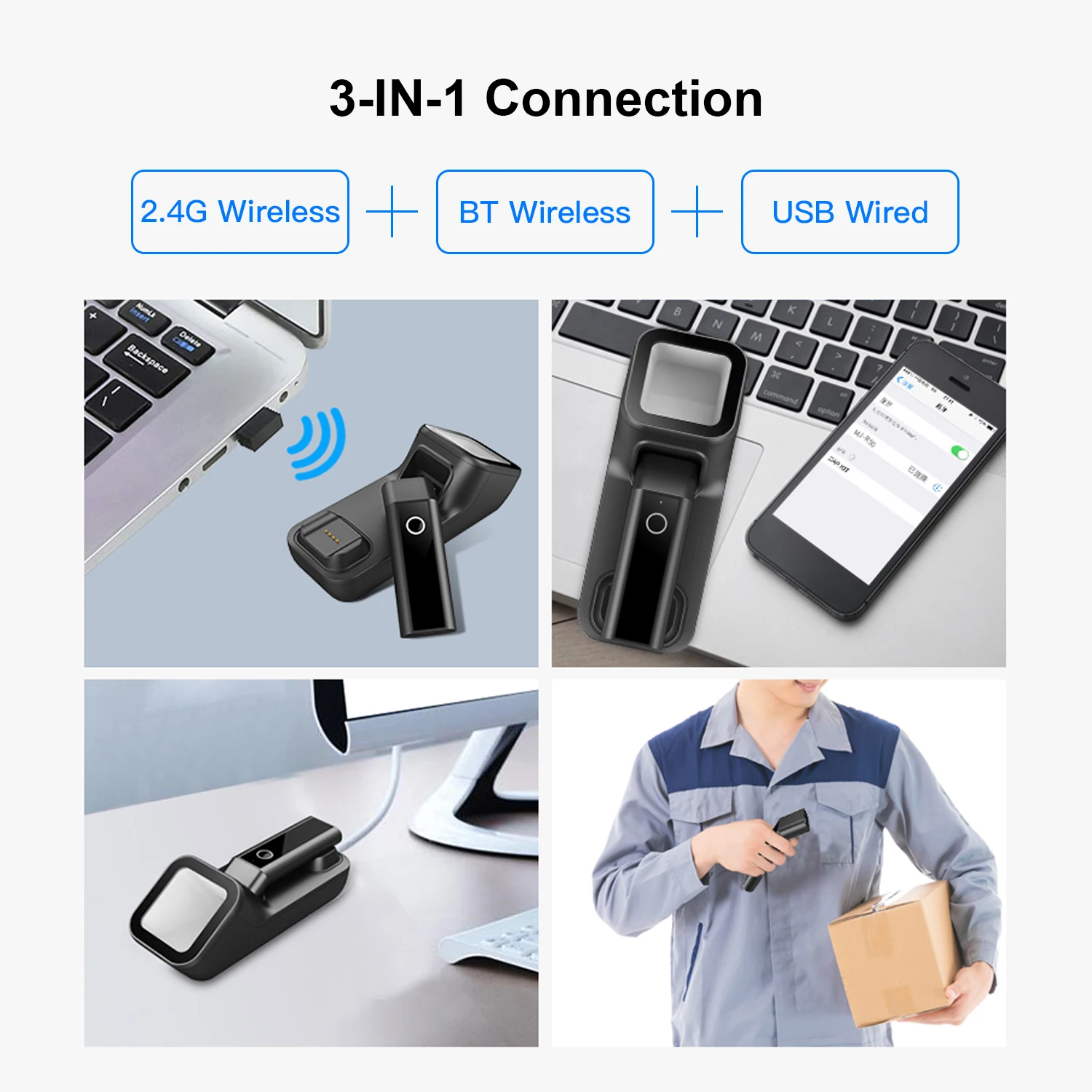3-in-1 Barcode Scanner Handheld 1D/2D/QR Bar Code Reader Support BT & 2.4G Wireless and USB Wired Warehouse Mobile Payment