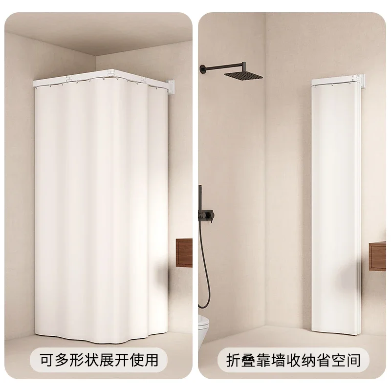 Folding shower curtain invisible non-punching bathroom bath partition toilet dry and wet separation shower waterproof curtain