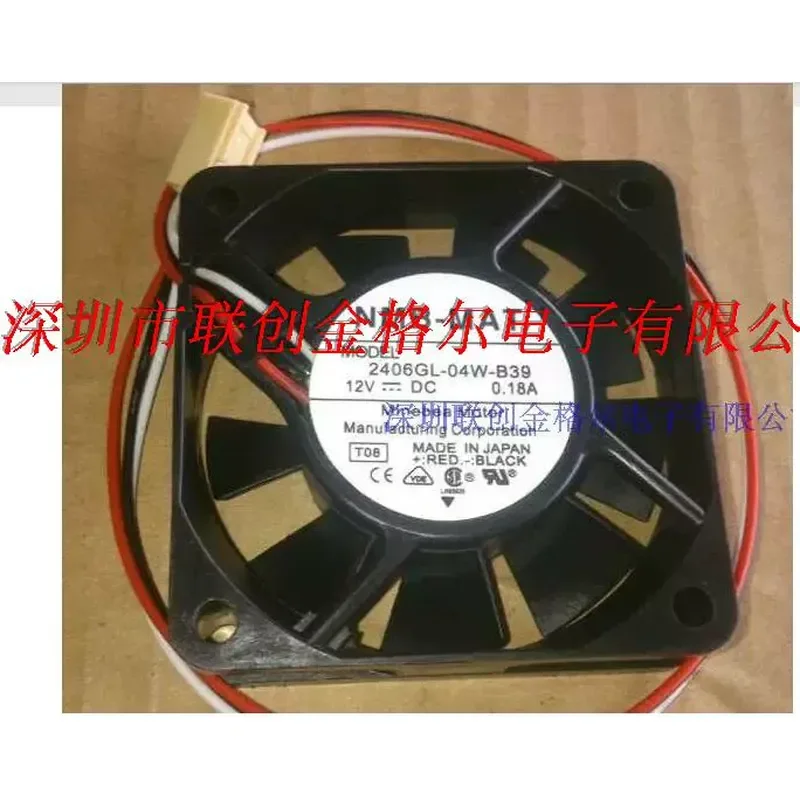 for 2406GL-04W-B39 12V 0.18A Three Wire with Signal Detection 60x60x15mm Axial Flow Cooling Fan
